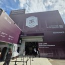 (주)화장품 목장 | [성수팝업] ssg 쓱닷컴 오프라인 페스타 &#39;미지엄&#39; 첫날 2회차 관람후기, 이벤트정보