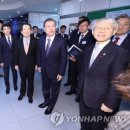 미래로정보통신 이미지