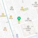 씨유 미아봉실점
