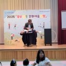 녹산유치원 이미지