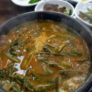 주원흑염소탕 이미지