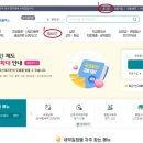 도원세무그룹 이미지