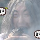 사시미교우 네이버블로그