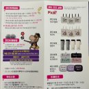 올랑가별미길 이미지