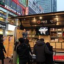 1번가마켓 뉴시스