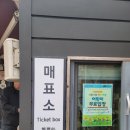 형무소1 | 서울 독립문 서대문형무소 역사관 방문 후기(+입장료, 순서)