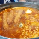 콤비랑분식 이미지