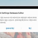 씨에쓰씨 이미지