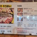 면목동-187 이미지