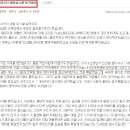 언어이해 무료특강합니다 -만점노하우 전수 ,리트자료 무료제공 ,수강후기 첨부 이미지