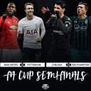 FA컵 4강 일정 발표 이미지