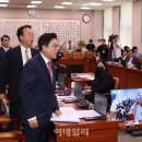 박형수 카카오 검색결과