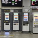 파리바게뜨 상주터미널 이미지