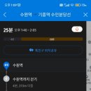 수원-0615 이미지