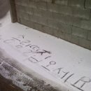 대구떡방아간 이미지