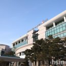 한국도로공사인재개발원 이미지