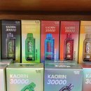 청주전자담배백화점