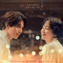 싱글 인 서울 이미지