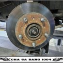 재동카센타 이미지