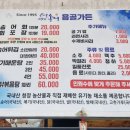 용골가든 이미지