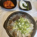 내조국국밥 이미지