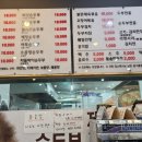 화순리경로당 이미지