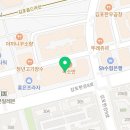 차사모상완내스밀크티 이미지