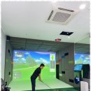 사수금호스크린골프 이미지