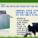 서진엔지니어링 이미지