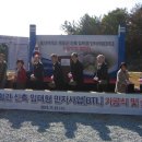 주식회사청람 이미지