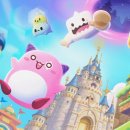 아이피엑스 주식회사 이미지