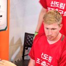 덕배네 이미지