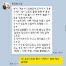 온전히 | 돌준맘 필독!｜자연스러운 감성 원하면 온전히 스냅 추천 후기(내돈내산)