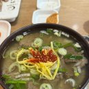 하얀집나주곰탕 이미지