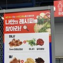 국가대패속초점 이미지