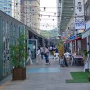 신강상회 이미지