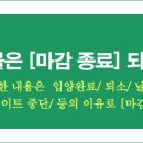 서공례부대찌개 이미지