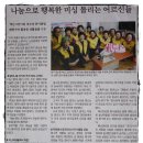 백산 경로당 이미지