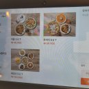종합광명카인테리어 | [광명] 소하동 맛집 &#39;소하리파스타&#39; #소하동 데이트 #광명 맛집 #광명 파스타