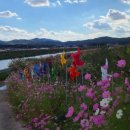 신둔 오름가마길 이미지