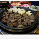 토방정육식당 이미지