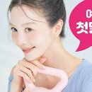 휘트니스피플 네이버블로그