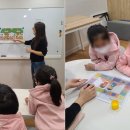 세종언어발달센터 네이버블로그