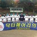 닥터헤어리의원 이미지