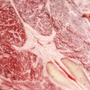 우판등심 이미지