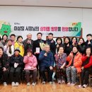 상하3통 이미지