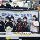 디지털서울문화예술대학교 이미지