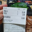 미세스족발 이미지