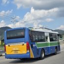 이평리 정한약국 이미지