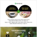 정석한의원 이미지